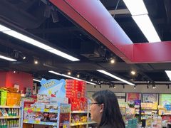 -好特卖HotMaxx(杭州滨江宝龙城店)