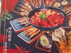 -章氏(广粤路店)