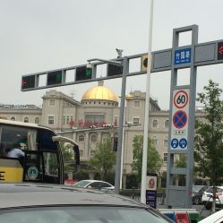 -中华园大饭店·宴会厅