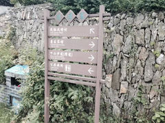 iphone_upload_pic-清凉寨景区