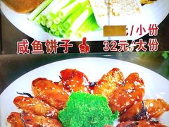 -午月海鲜烧烤酒店(不老街店)