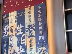 -百富源·海鲜辽菜(和平北大街店)