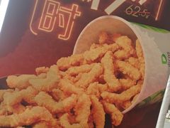 -德克士信之义(信源商厦店)