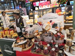 零售区-多乐之日(和平伊势丹店)