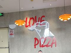 -必胜客(磁器口店)