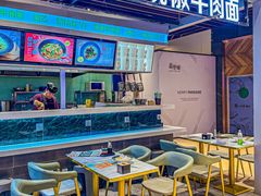 -面乙新派手擀面(大悦城店)