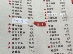 -东北铁锅宴(云龙华府店)