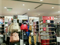 -优衣库(上海虹口龙之梦店)