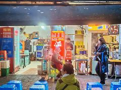 -温馨缘面庄(总店)