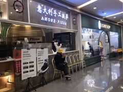 门面-C'è Amore爱意(亿合城店)