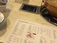 -马记伊源斋涮肉·清真菜(百子湾店)