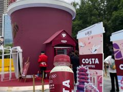 -COSTA COFFEE(武汉武商MALL店)