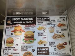 -热将汉堡 HOT SAUCE(下马坊店)