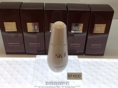 -升恒昌免税商店(桃园国际机场店)