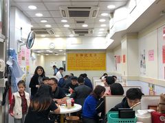 大堂-麦文记面家(佐敦店)
