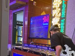 -楠火锅(广州总店)