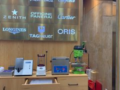 -亨得利名表服务中心(上海湾店)