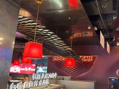 -小龙坎火锅(IFS HOT店)