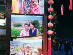 -丽江古城第一观景台