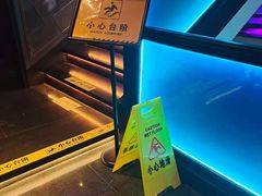 -東大方(武康千秋广场店)