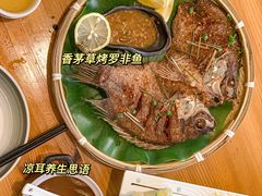 -云里小坐·小院里·团建·宴请·下午茶(三圣乡店)