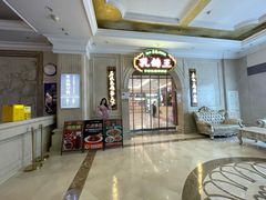 -朱记乳鸽王·非遗石岐乳鸽·全鸽宴(大兴旗舰店)