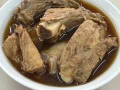 -新峰肉骨茶