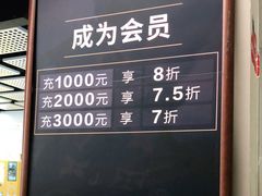 -爱革·洗衣改衣·洗鞋修鞋·洗包修包·奢侈品护理(缤谷广场店)