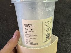 -阿嬷手作(深圳万象天地店)