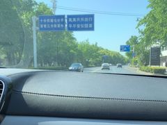 -虞山风景区