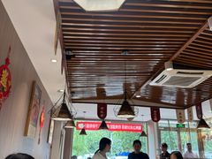-廣順興(兴华路店)