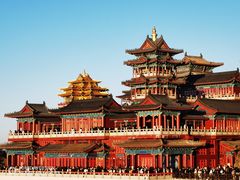 -老君山风景名胜区