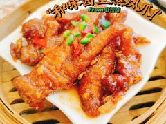 -虾饺妹·粤式手工点心(水荫路店)
