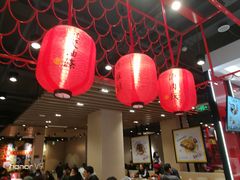 大堂-永和大王(宜山店)
