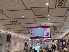 -喜家德虾仁水饺(青岛永旺东部店)