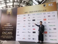 -上海站南广场-停车场