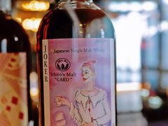 -北京古城老院厉晓麟精致菜