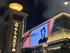 -珠海拱北口岸