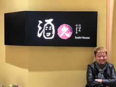 -酒久自助料理(佳兆业店)