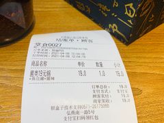 -天瑞福云南过桥米线(十里河店)