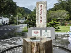 -广东温泉宾馆