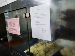 -洪长兴(云南南路店)
