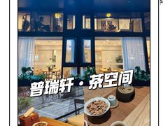 -隆德堂青瓷艺术·茶馆(故宫店)