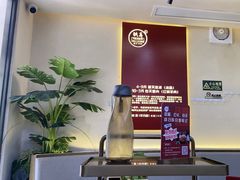 -铁真·刨冰红焖羊肉·正宗老字号