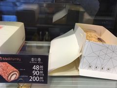 杏仁卷-美俪家族(江南摩尔店)