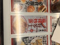 -华星冰室(湾仔店)