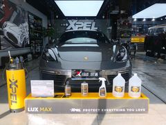 -跃通XPEL超级旗舰店(浦东店)