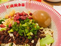 -遇见小面(广州南站店)