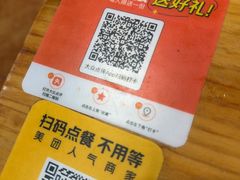 -石记老北京炙子烤肉(松园店)