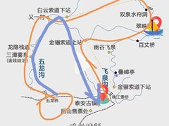 -青城山